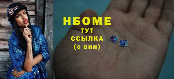 скорость Алексеевка