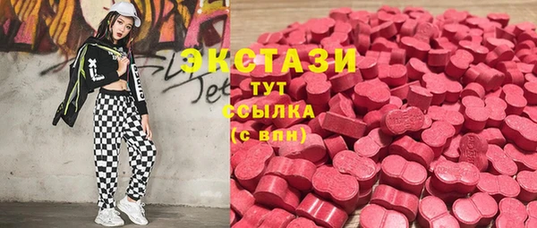 мефедрон VHQ Алзамай