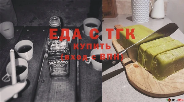 скорость Алексеевка