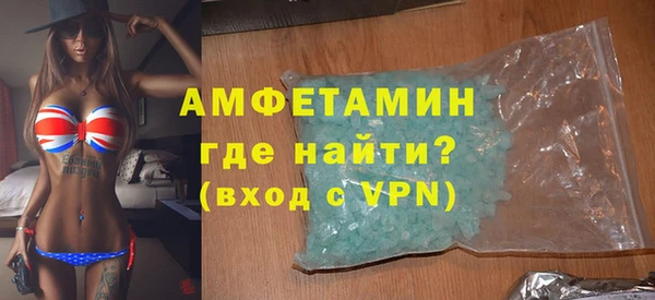 скорость Алексеевка