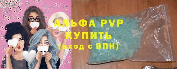 соль ск Алексин