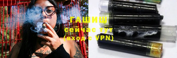 скорость Алексеевка