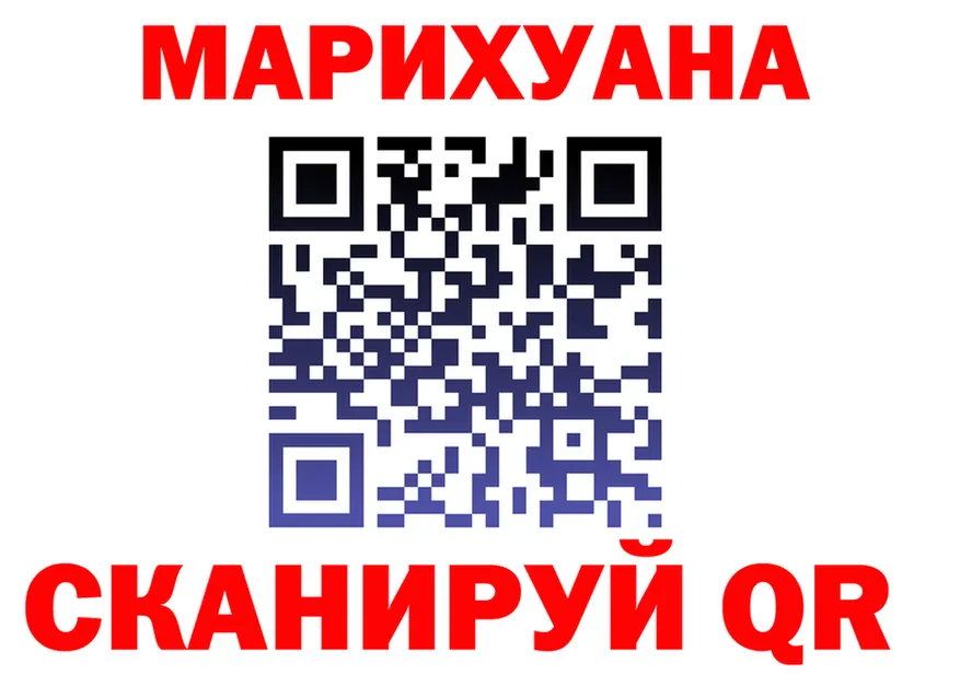 МЕФ 4 MMC зеркало это кракен Богучар