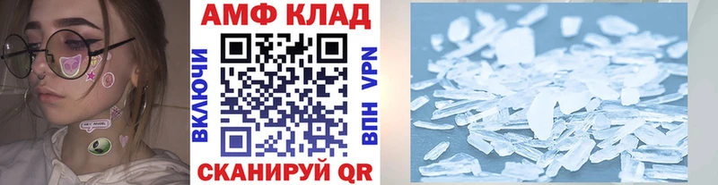 kraken ТОР  Богучар  МЕТАМФЕТАМИН Methamphetamine  где найти наркотики 