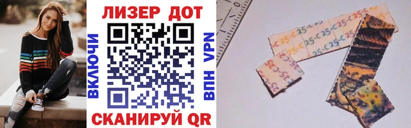 Марки 25I-NBOMe 1,5мг  как найти   Богучар 