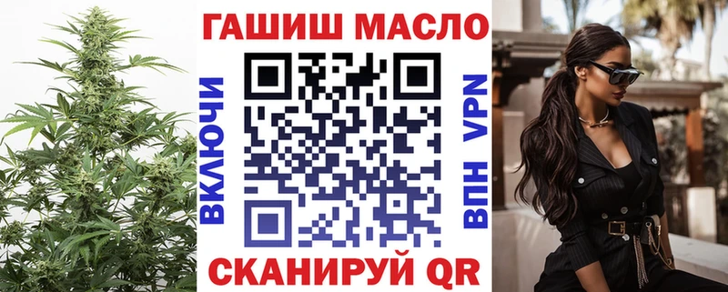 ТГК концентрат  Богучар 